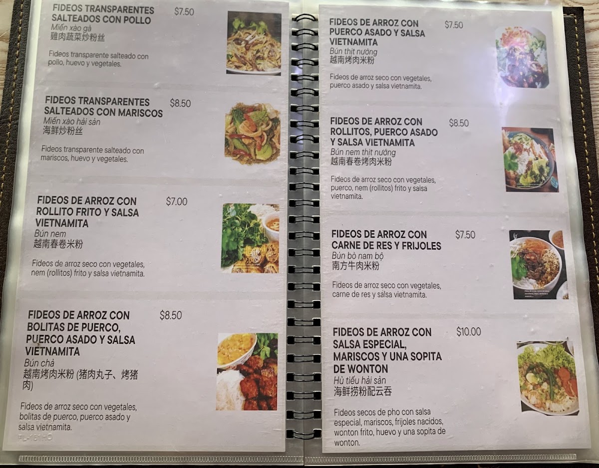 Menu Vietnam Cuisin Restaurante-1