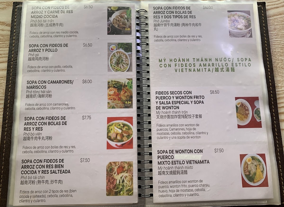 Menu Vietnam Cuisin Restaurante-2